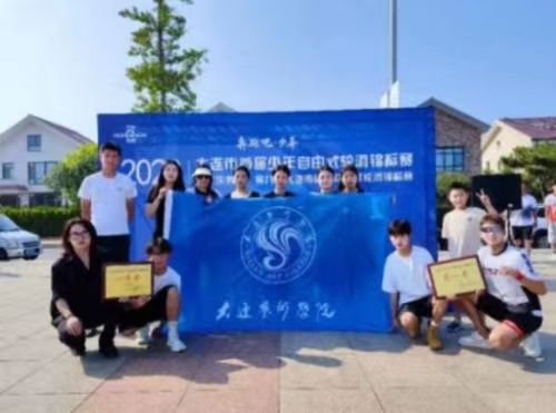 微信图片_20230622093008.jpg 微信图片_20230622093008.jpg