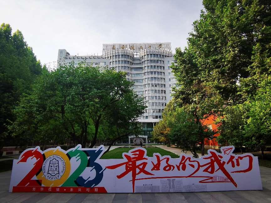 图片14.png 图片14.png