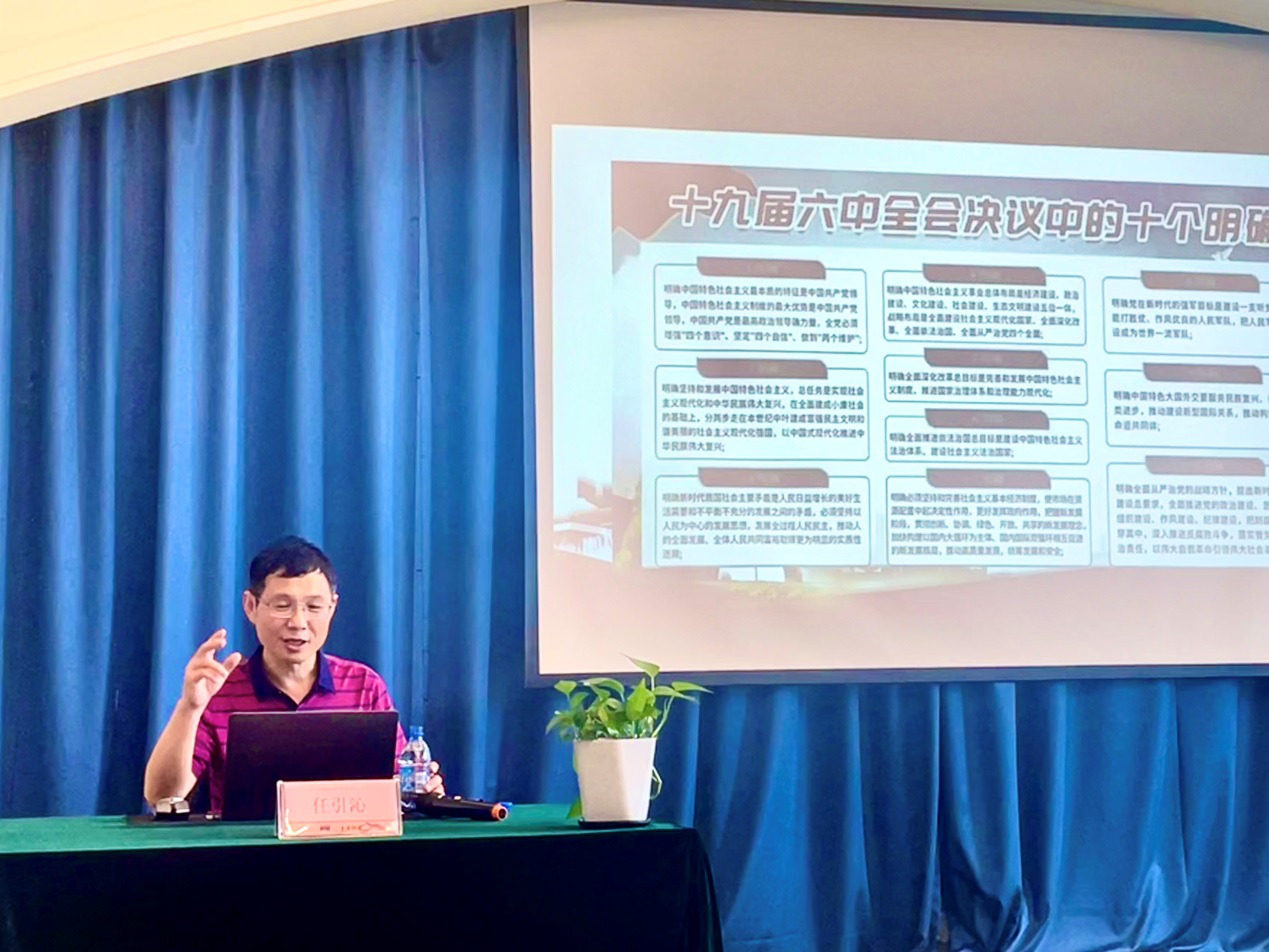 图片5.png 图片5.png