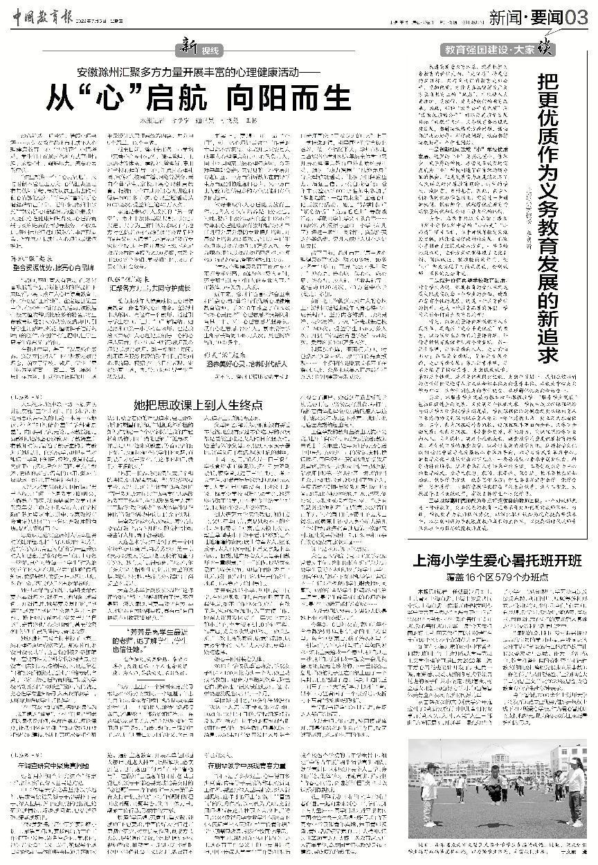 图片6.png 图片6.png