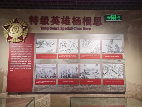 图片7.png 图片7.png