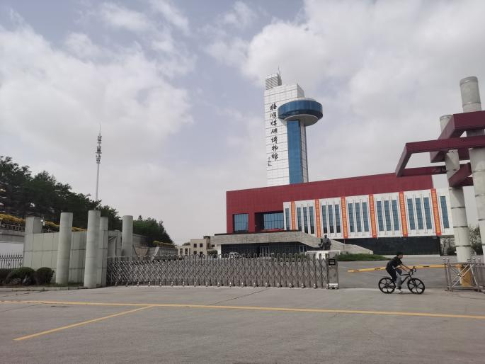 图片12.png 图片12.png