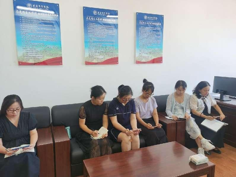 备课2.png 备课2.png