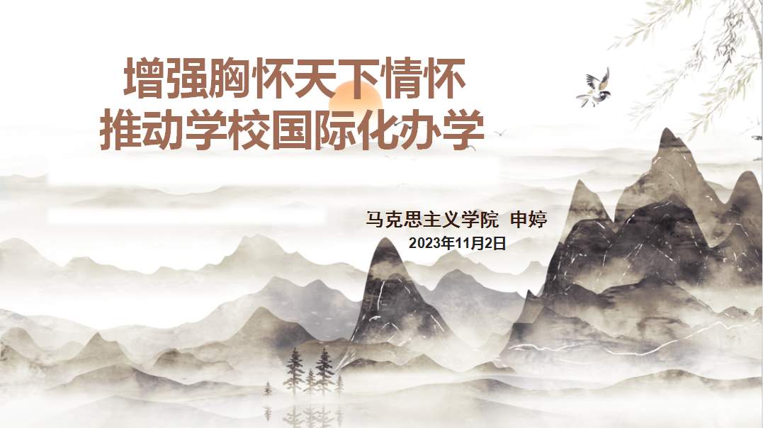 图片3_副本.jpg 图片3_副本.jpg