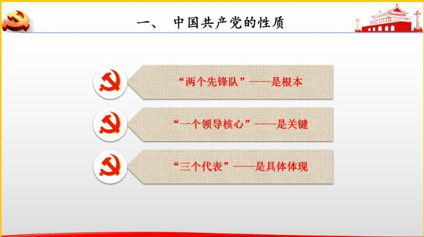 图片6.png 图片6.png