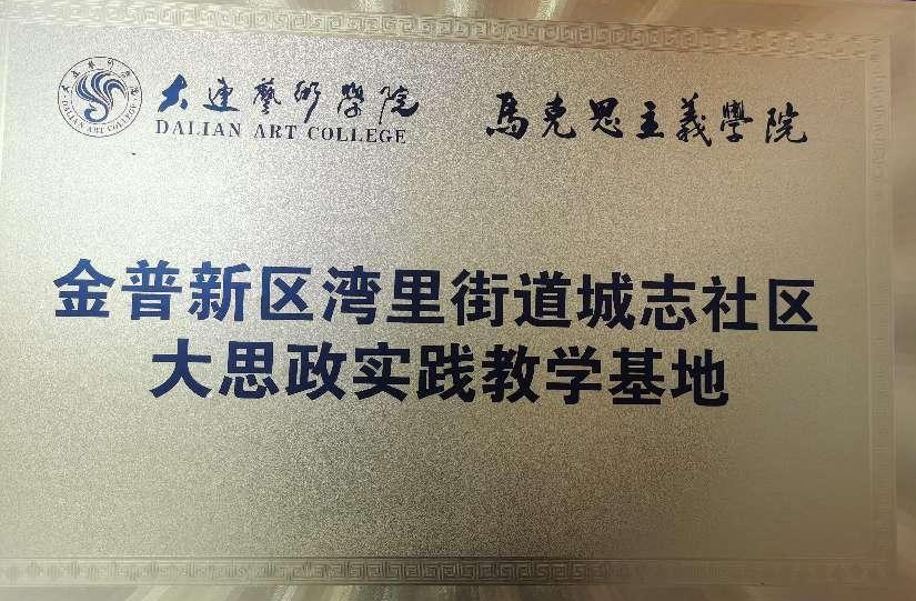 图片7.png 图片7.png